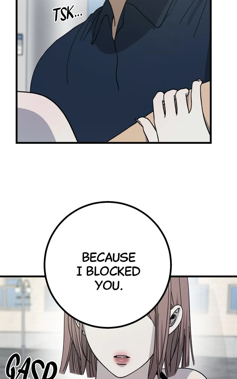 Read Rules for Dating Trash chapter 26 image 28 on Lezhin