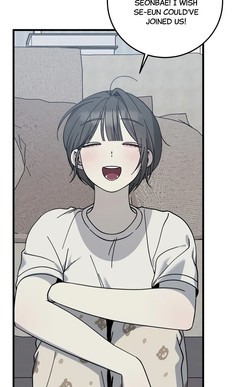 Read Rules for Dating Trash chapter 26 image 50 on Lezhin