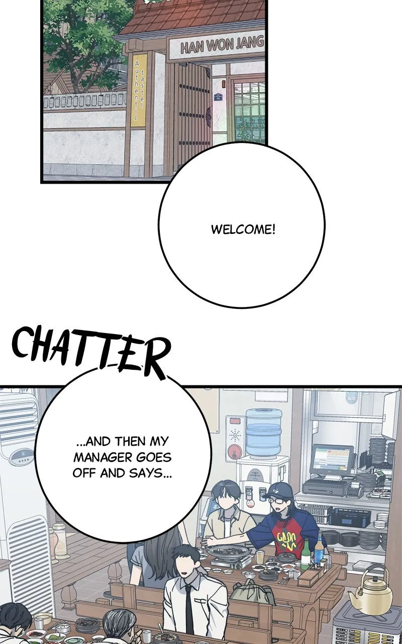 Read Rules for Dating Trash chapter 27 image 1 on Lezhin