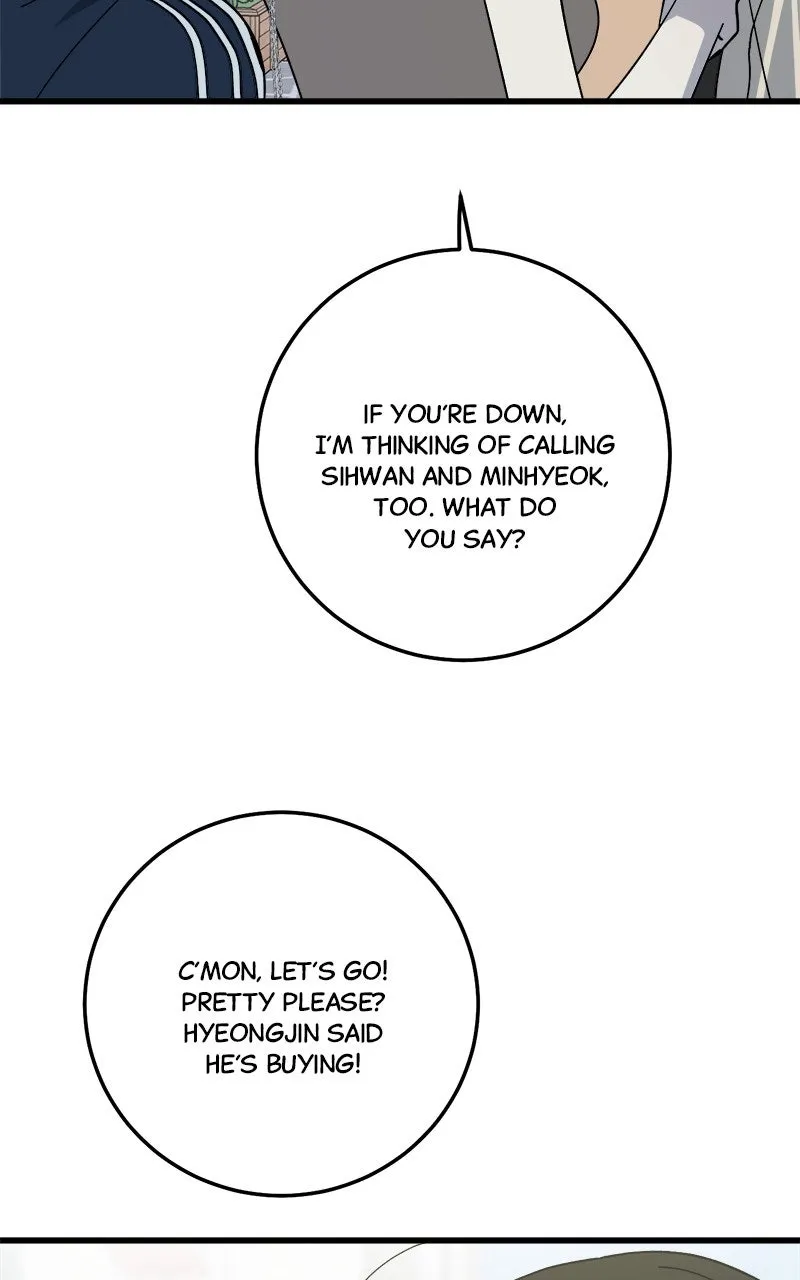 Read Rules for Dating Trash chapter 27 image 70 on Lezhin