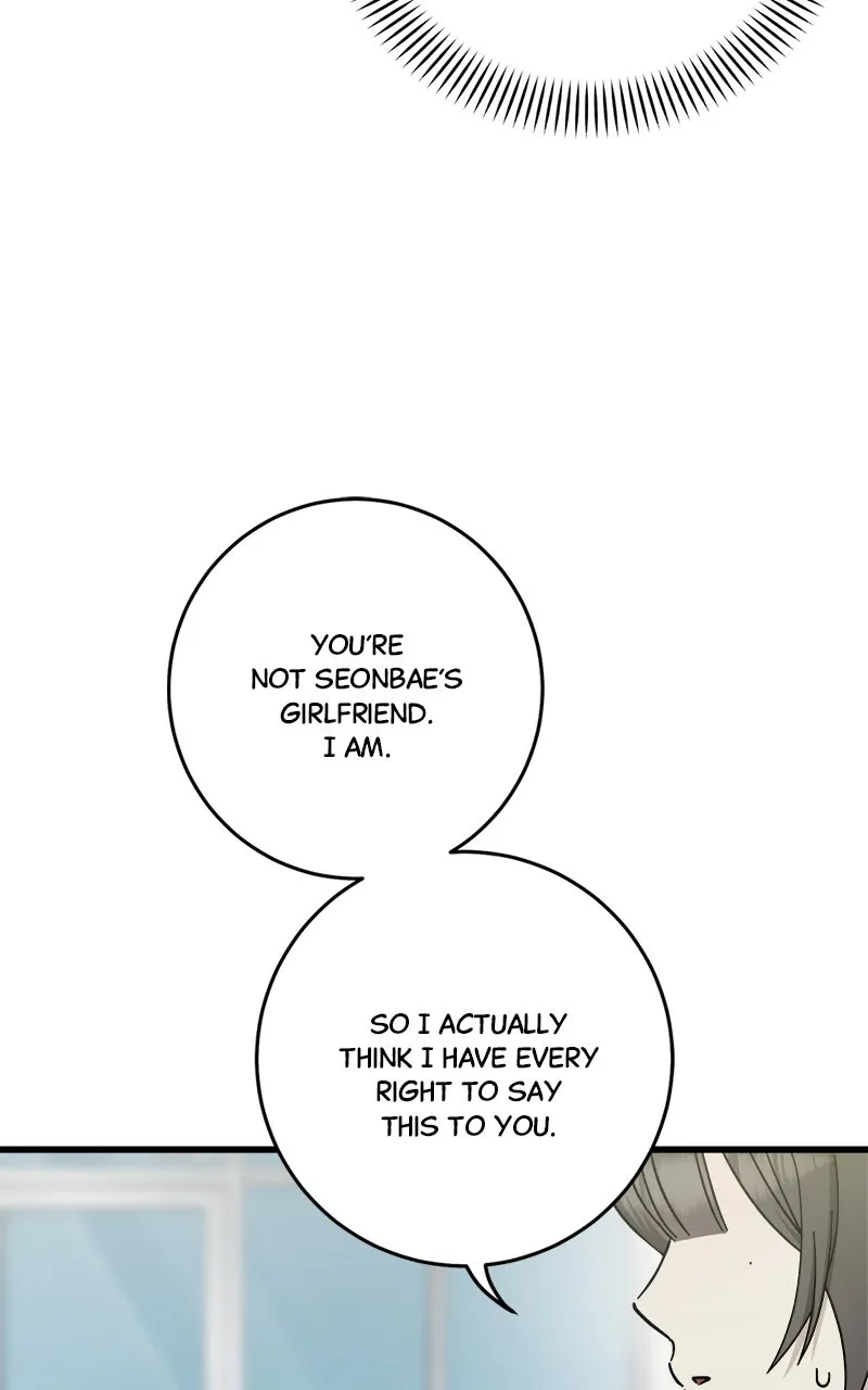 Read Rules for Dating Trash chapter 28 image 13 on Lezhin