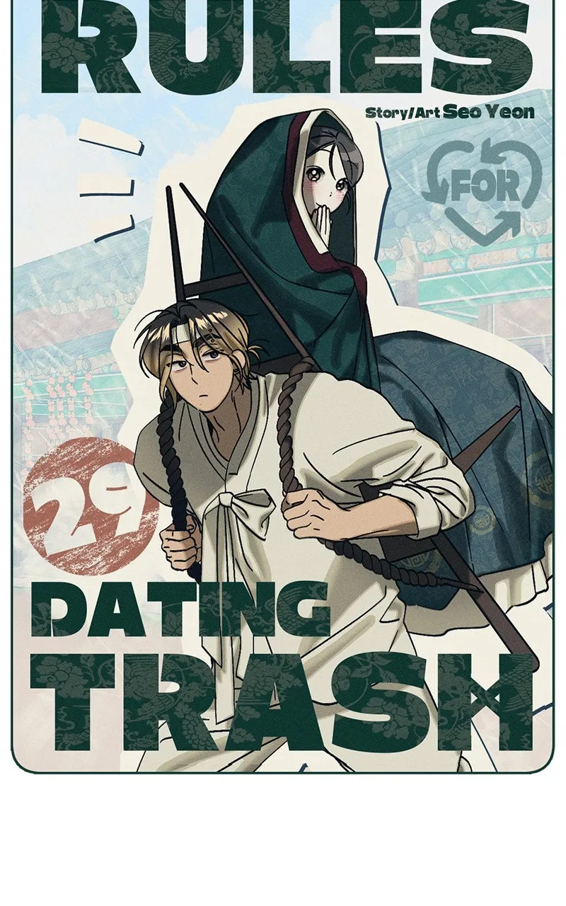 Read Rules for Dating Trash chapter 29 image 27 on Lezhin