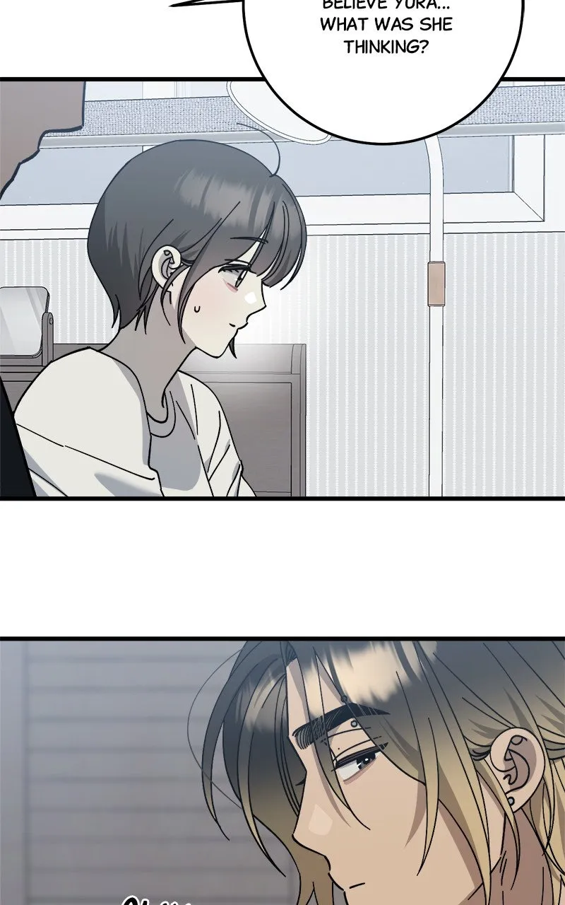 Read Rules for Dating Trash chapter 29 image 52 on Lezhin