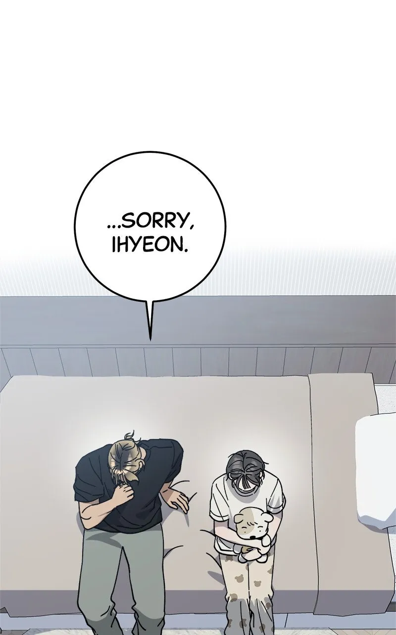 Read Rules for Dating Trash chapter 29 image 54 on Lezhin