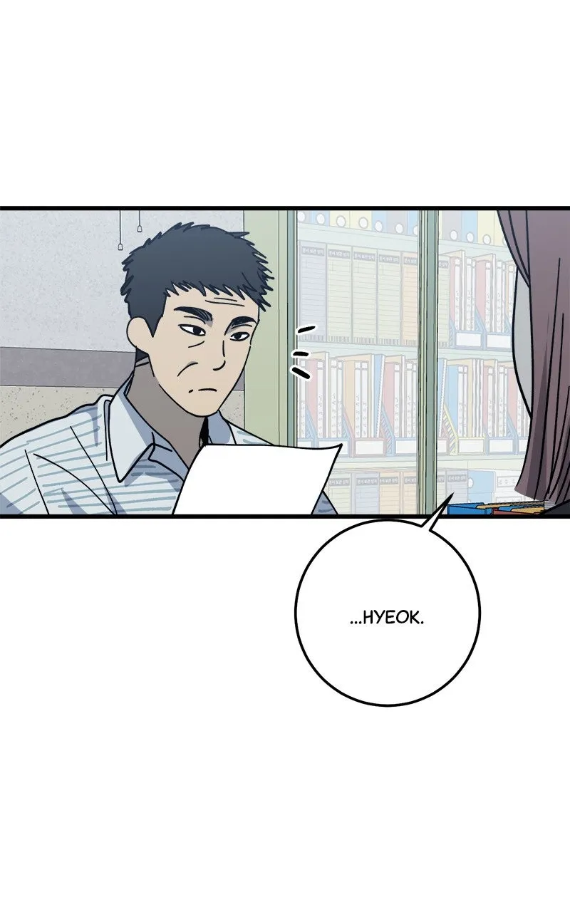 Read Rules for Dating Trash chapter 29 image 71 on Lezhin