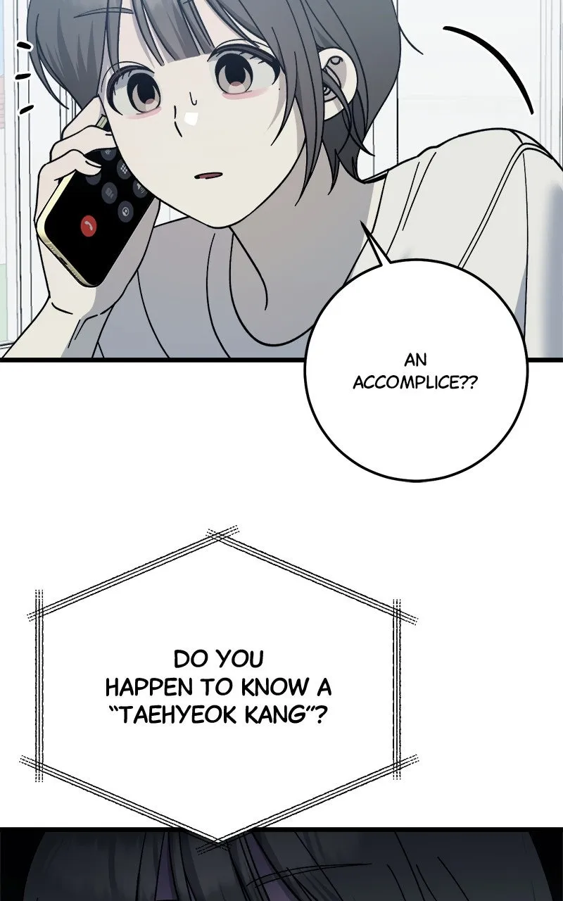 Read Rules for Dating Trash chapter 30 image 11 on Lezhin