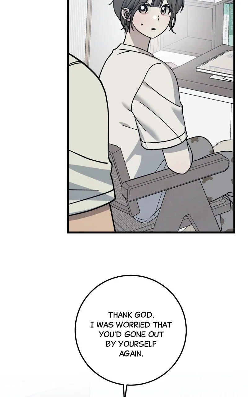Read Rules for Dating Trash chapter 30 image 31 on Lezhin