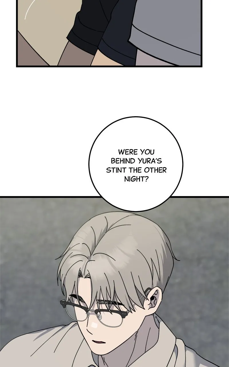 Read Rules for Dating Trash chapter 30 image 47 on Lezhin