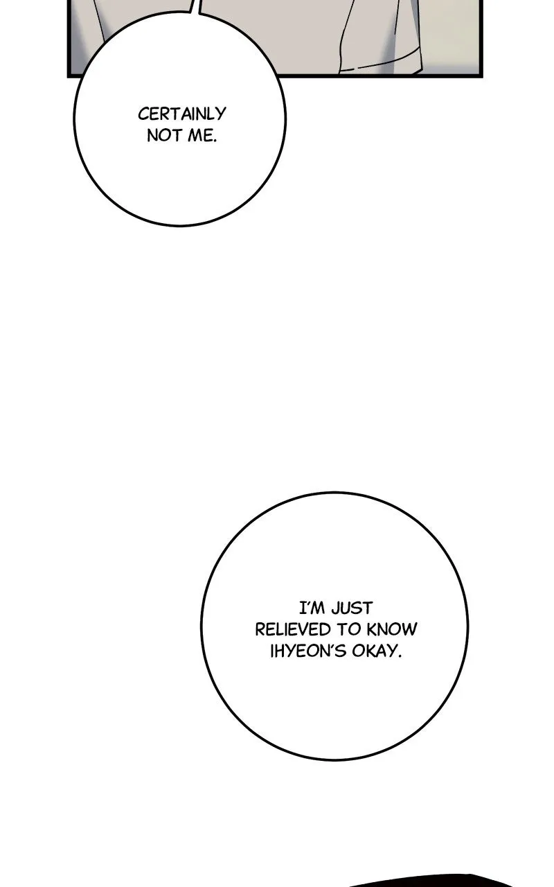 Read Rules for Dating Trash chapter 30 image 52 on Lezhin