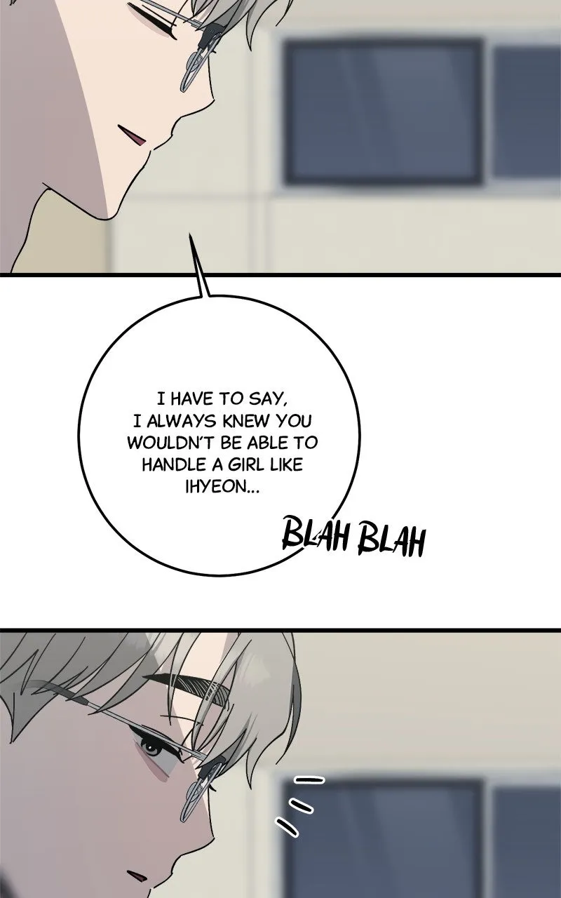 Read Rules for Dating Trash chapter 30 image 58 on Lezhin