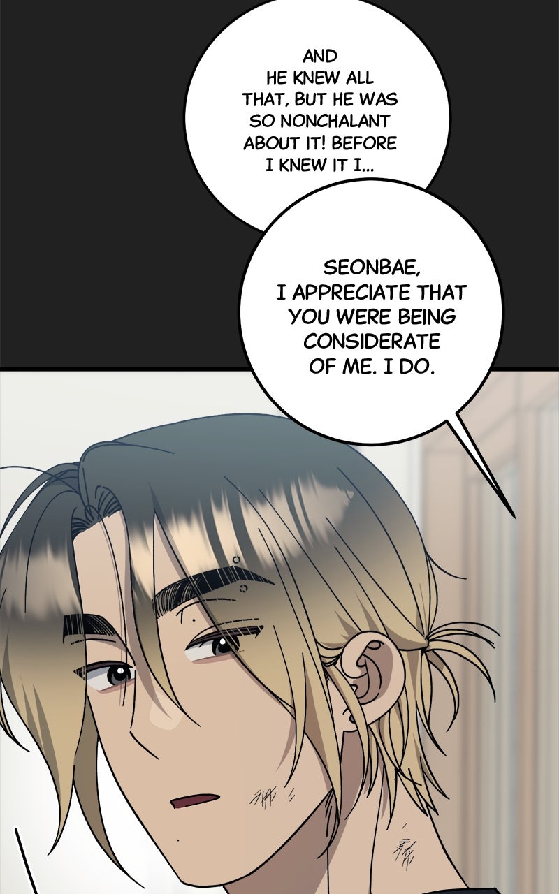 Read Rules for Dating Trash chapter 31 image 32 on Lezhin