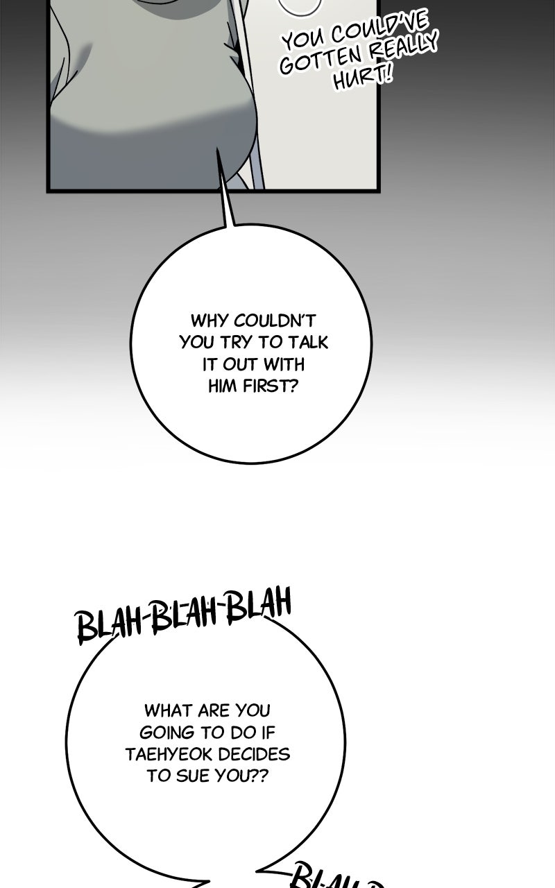Read Rules for Dating Trash chapter 31 image 34 on Lezhin