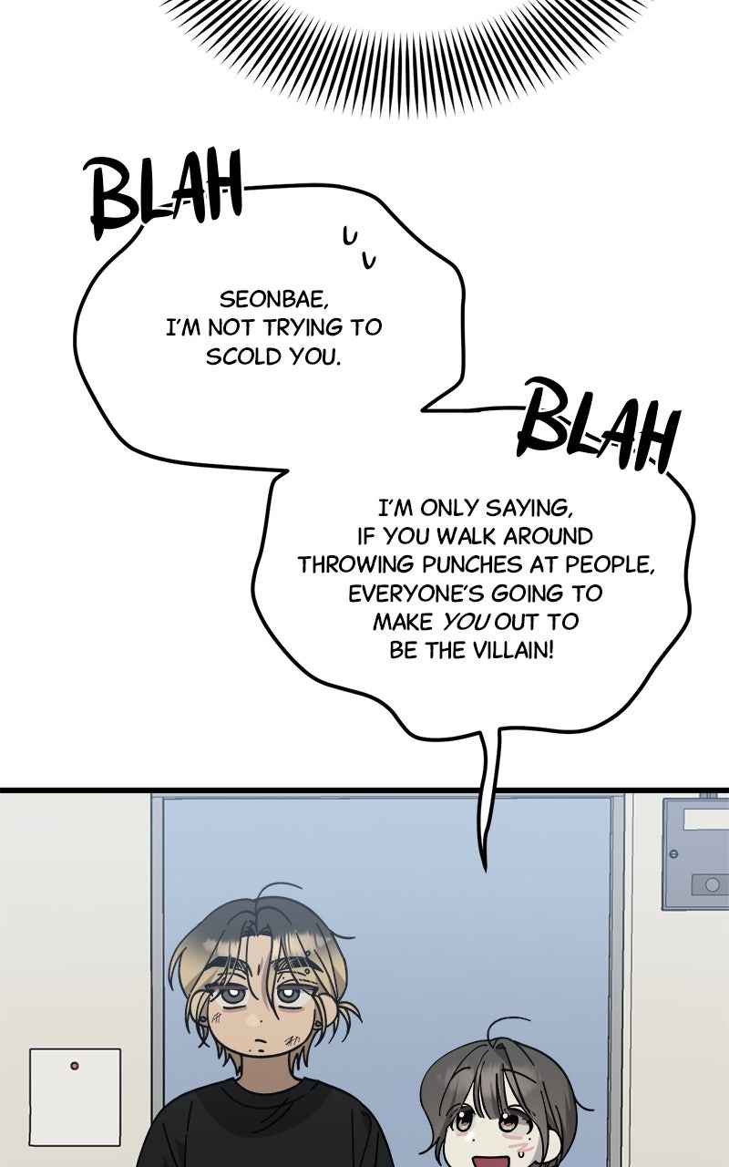 Read Rules for Dating Trash chapter 31 image 39 on Lezhin