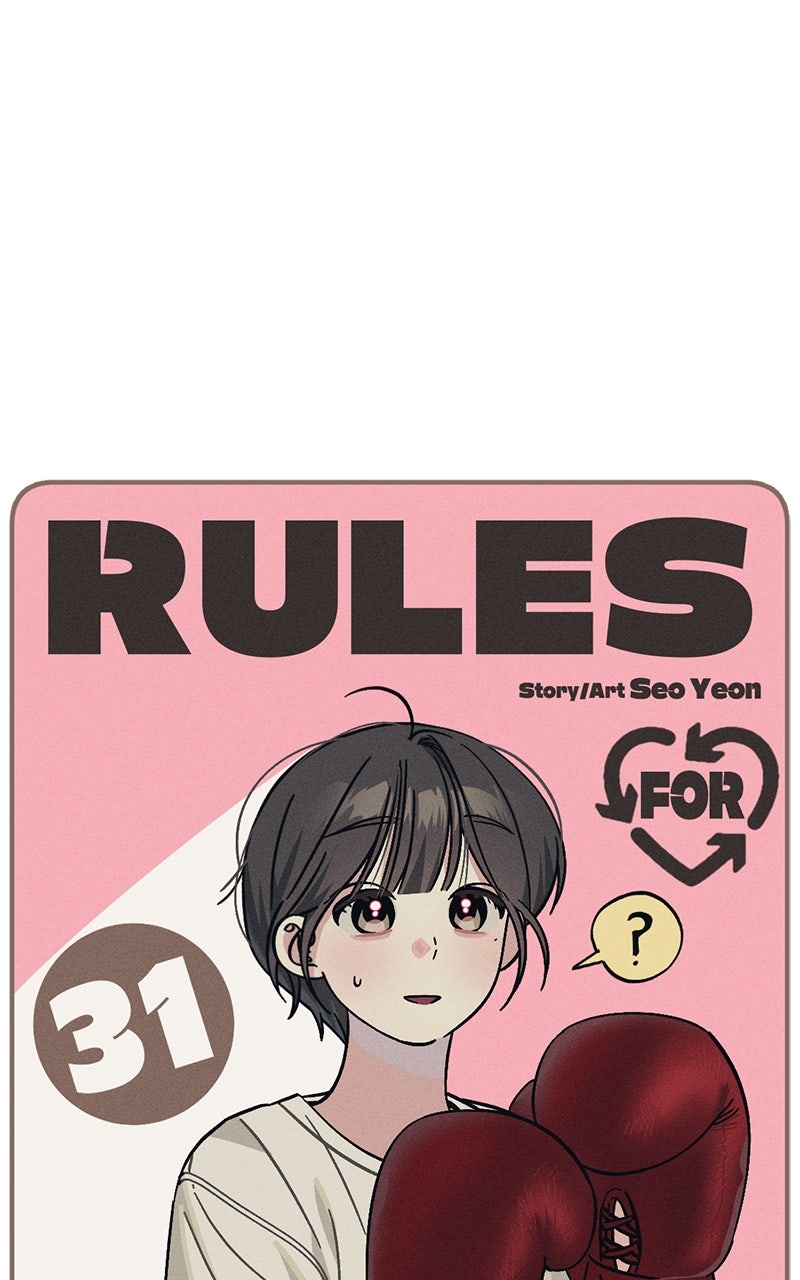 Read Rules for Dating Trash chapter 31 image 4 on Lezhin