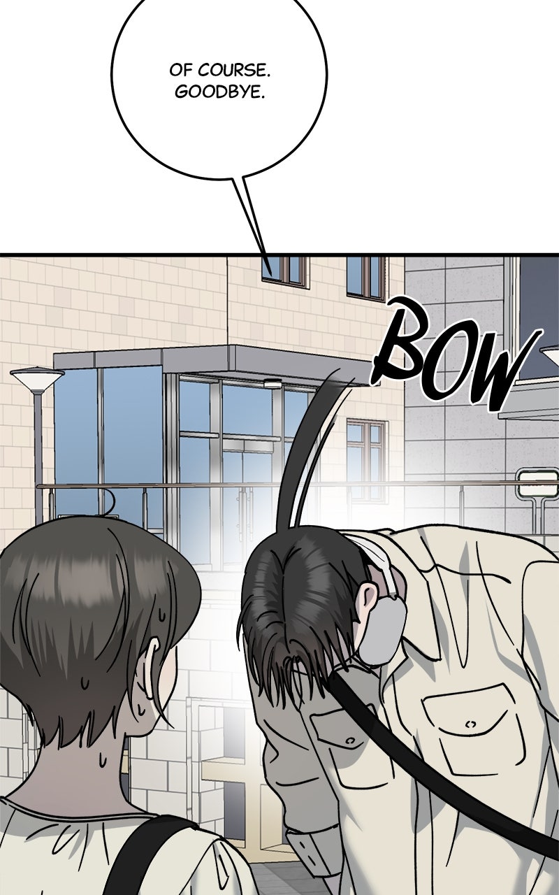 Read Rules for Dating Trash chapter 31 image 68 on Lezhin
