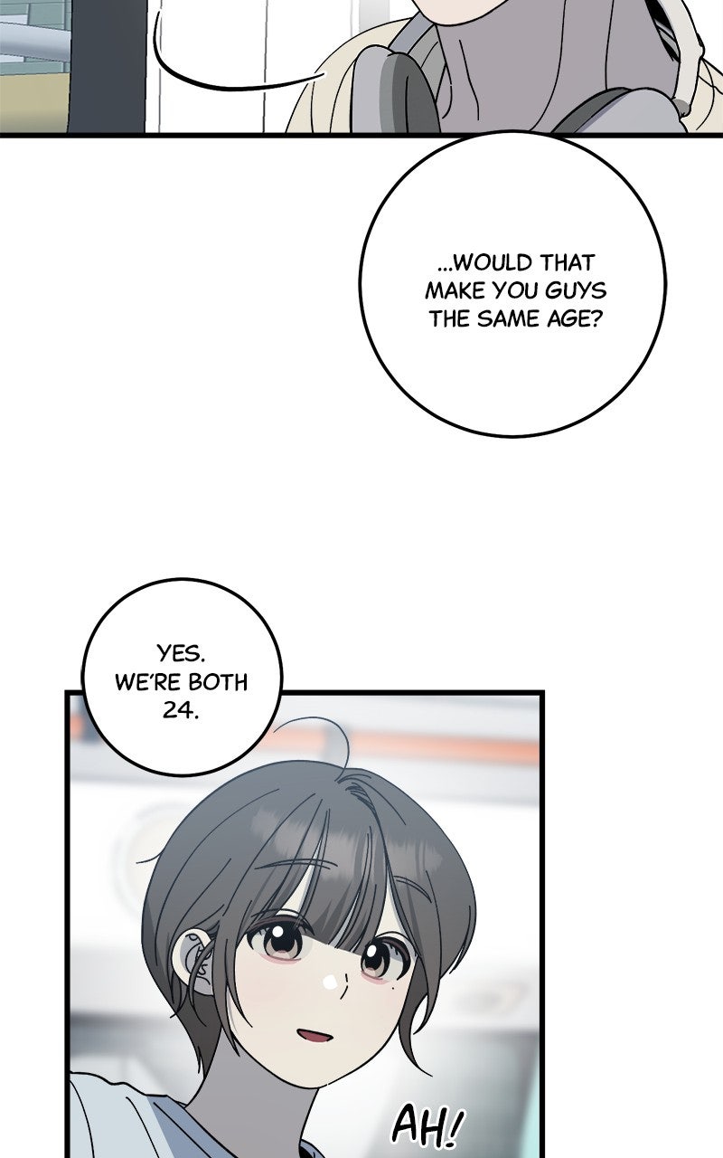 Read Rules for Dating Trash chapter 32 image 25 on Lezhin