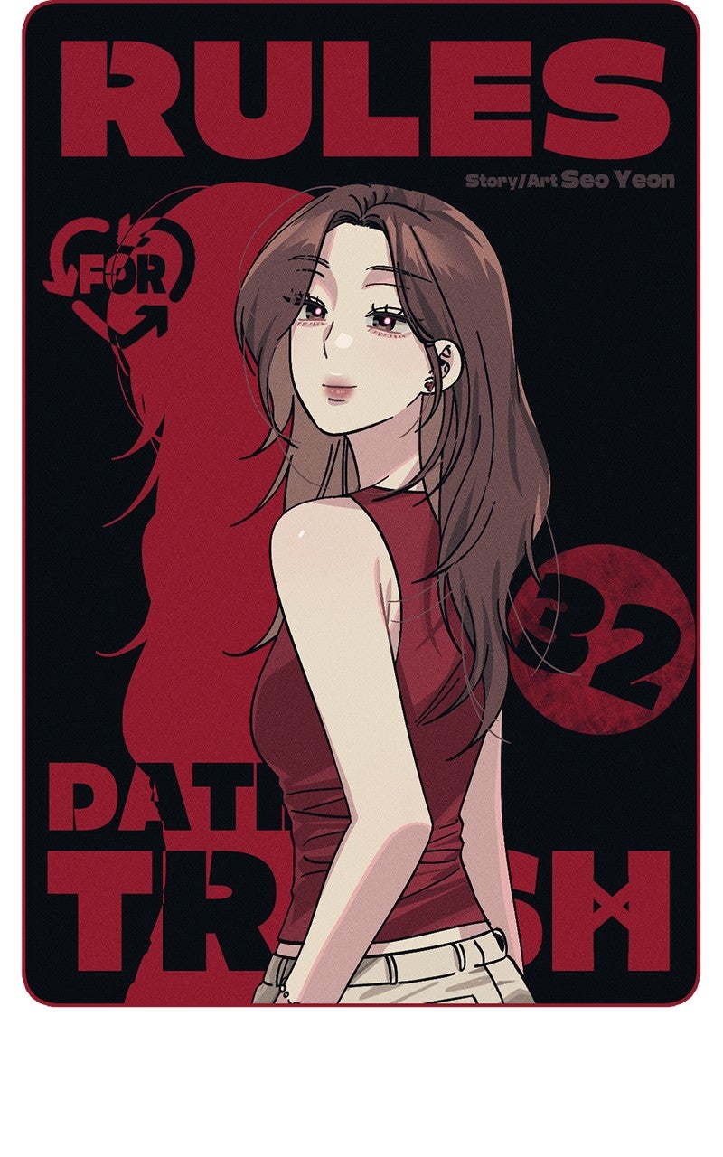 Read Rules for Dating Trash chapter 32 image 3 on Lezhin