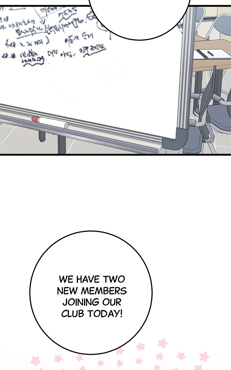 Read Rules for Dating Trash chapter 32 image 32 on Lezhin