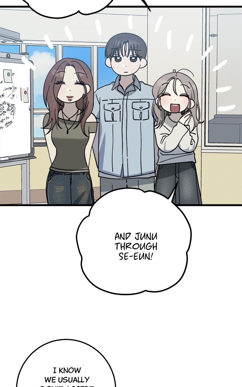 Read Rules for Dating Trash chapter 32 image 36 on Lezhin