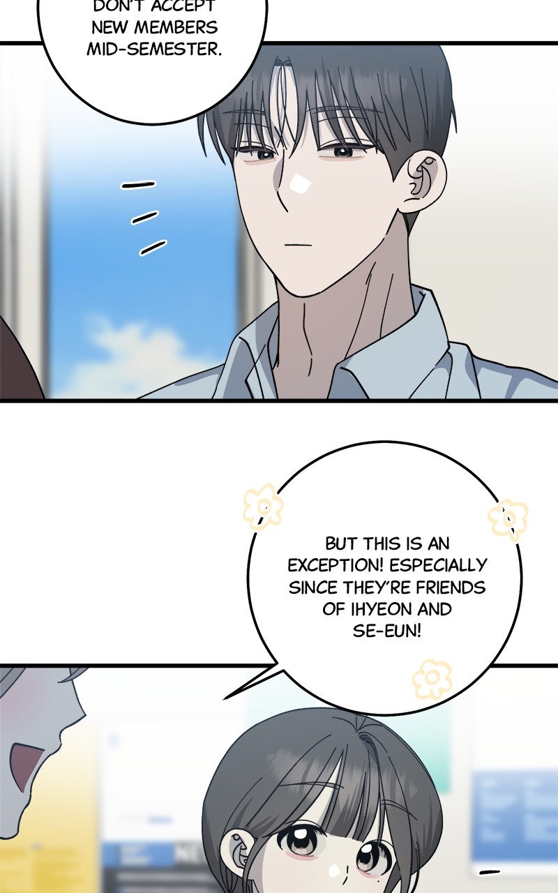 Read Rules for Dating Trash chapter 32 image 37 on Lezhin