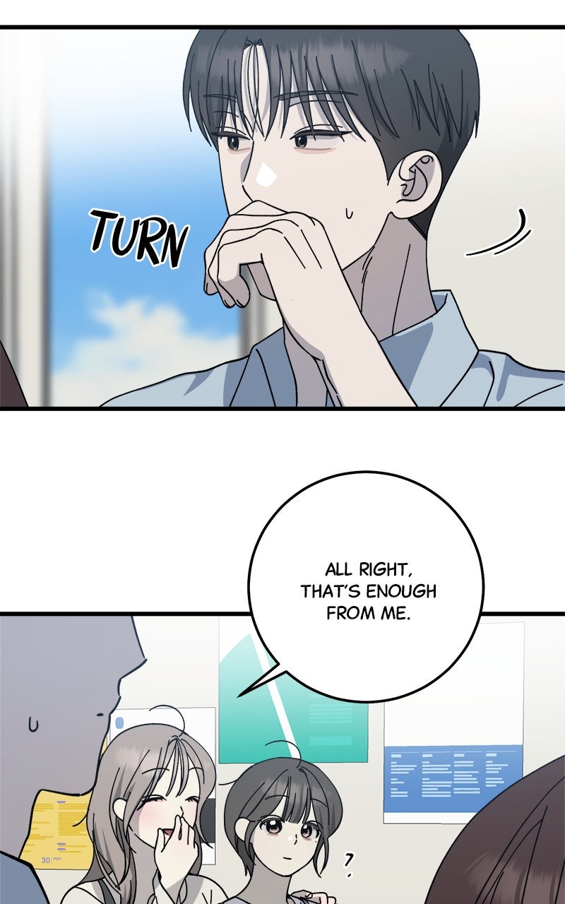 Read Rules for Dating Trash chapter 32 image 39 on Lezhin
