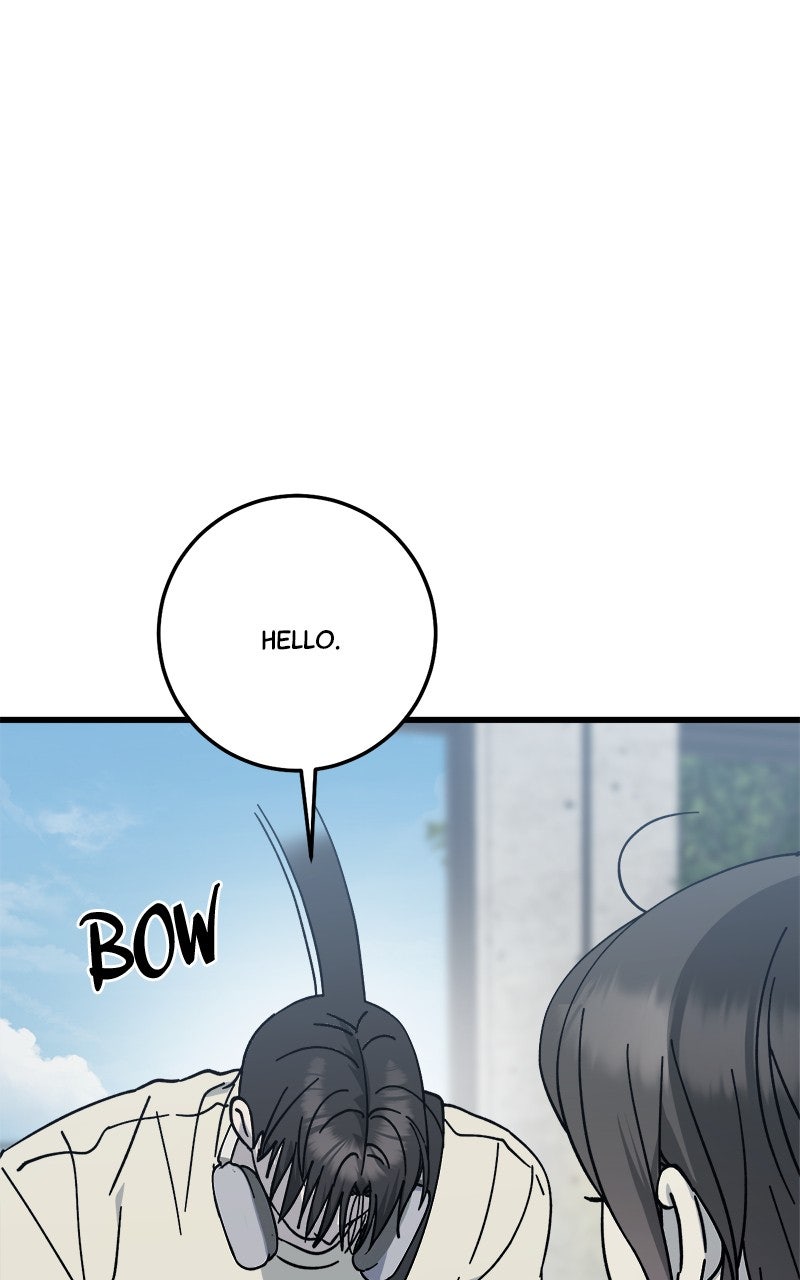 Read Rules for Dating Trash chapter 32 image 4 on Lezhin