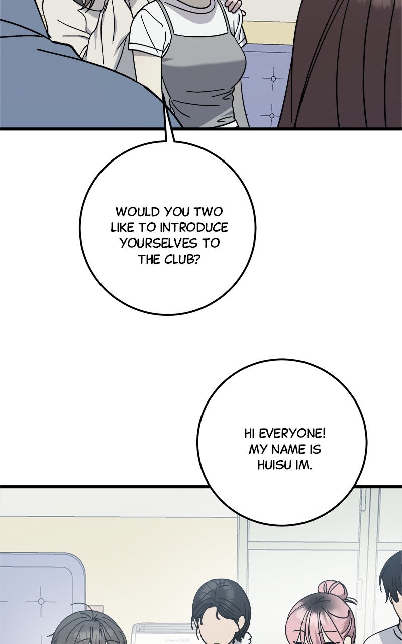 Read Rules for Dating Trash chapter 32 image 40 on Lezhin