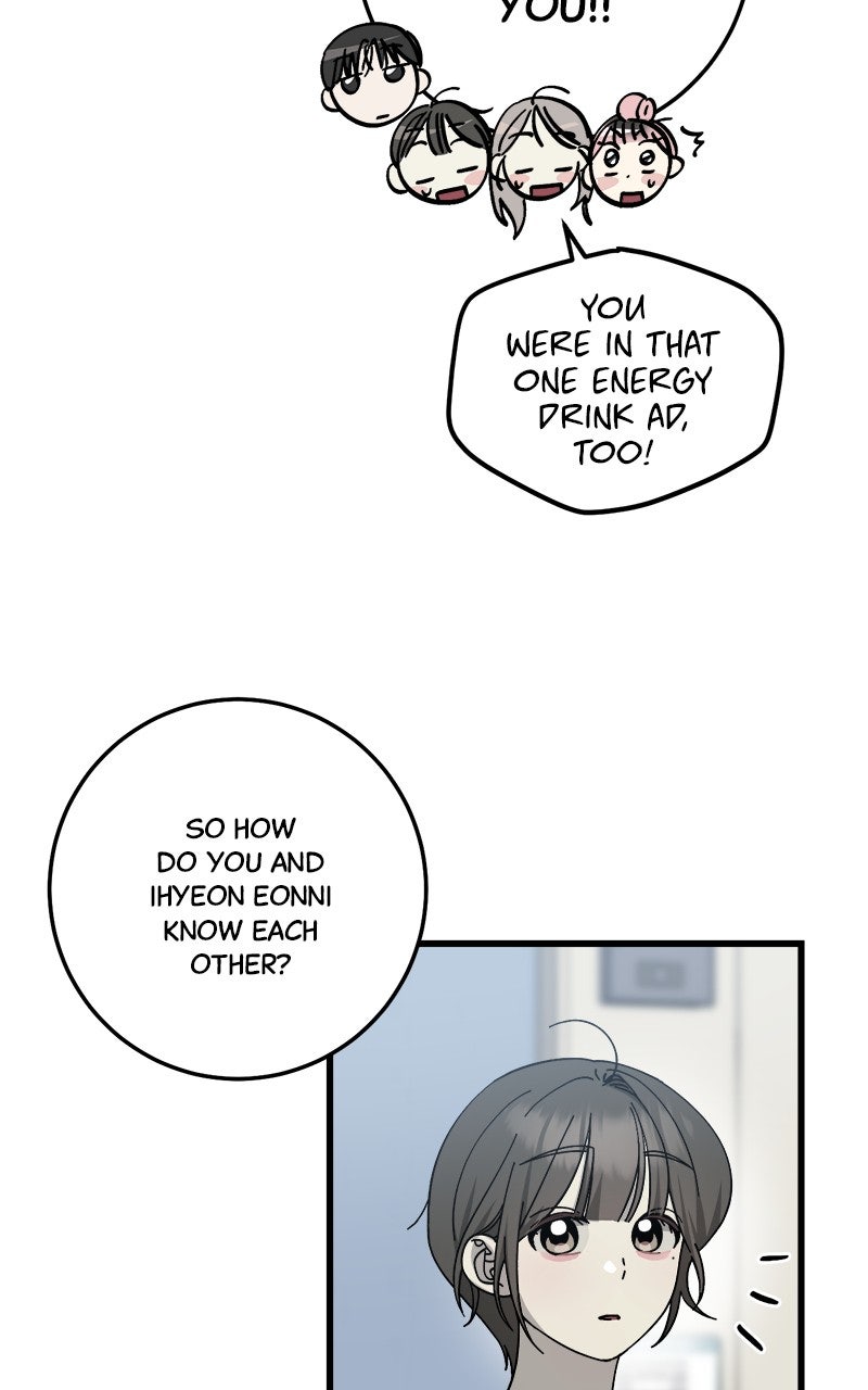 Read Rules for Dating Trash chapter 32 image 48 on Lezhin