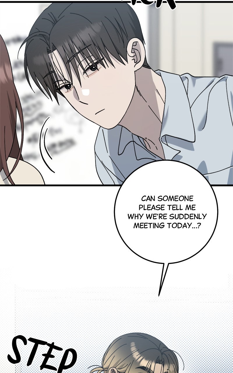 Read Rules for Dating Trash chapter 32 image 54 on Lezhin
