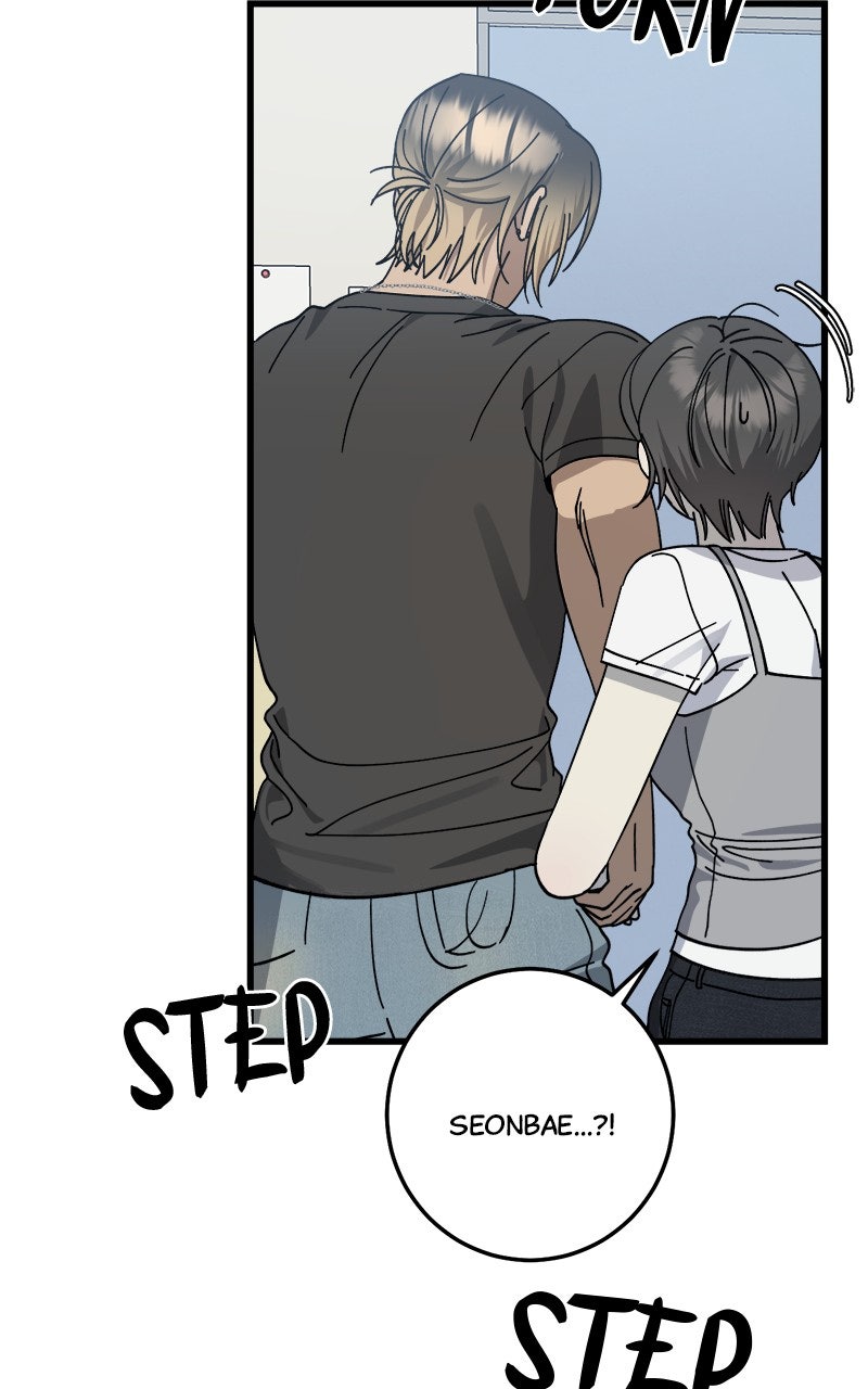 Read Rules for Dating Trash chapter 32 image 62 on Lezhin