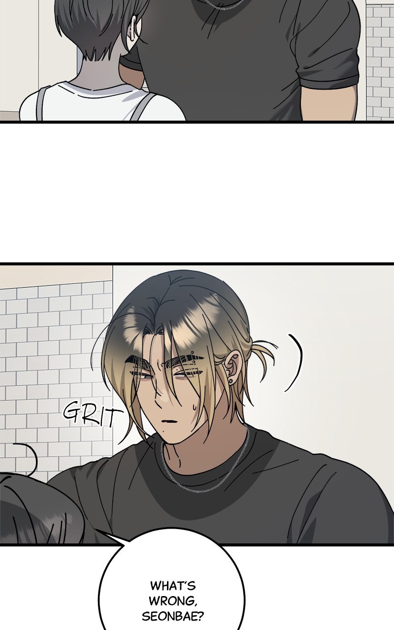 Read Rules for Dating Trash chapter 32 image 67 on Lezhin