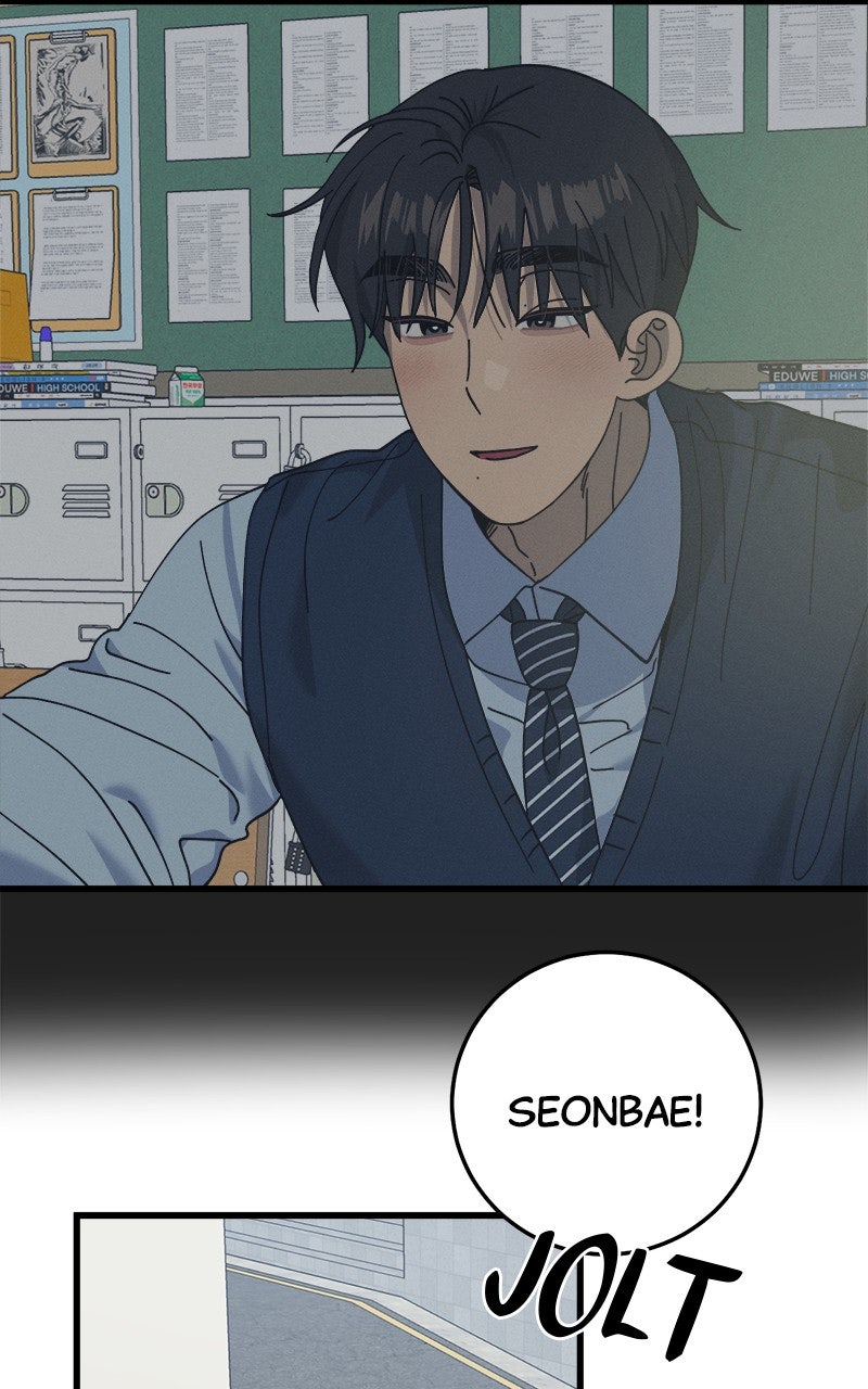 Read Rules for Dating Trash chapter 32 image 69 on Lezhin