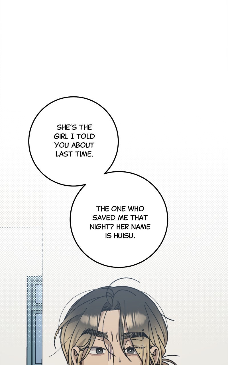 Read Rules for Dating Trash chapter 32 image 71 on Lezhin