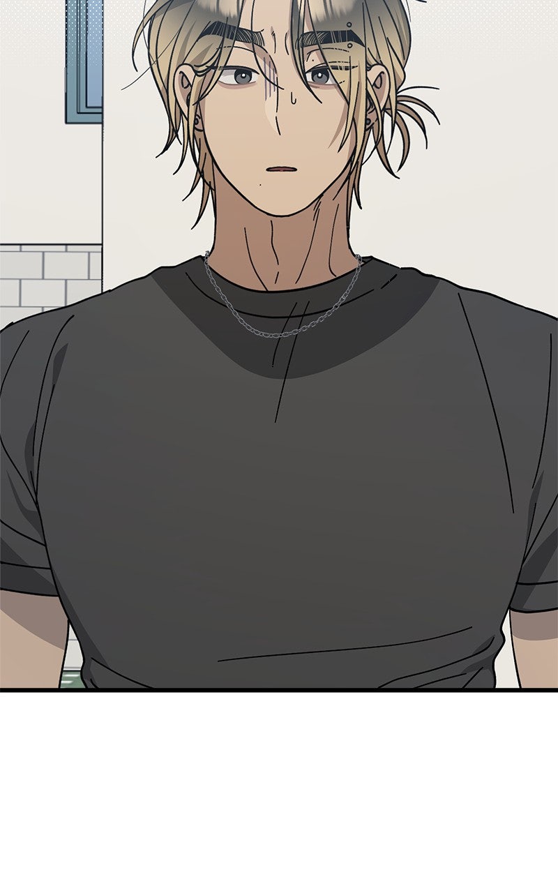 Read Rules for Dating Trash chapter 33 image 1 on Lezhin
