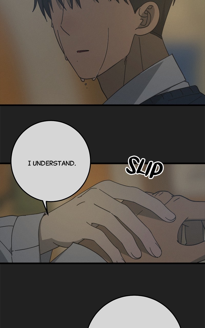 Read Rules for Dating Trash chapter 33 image 14 on Lezhin