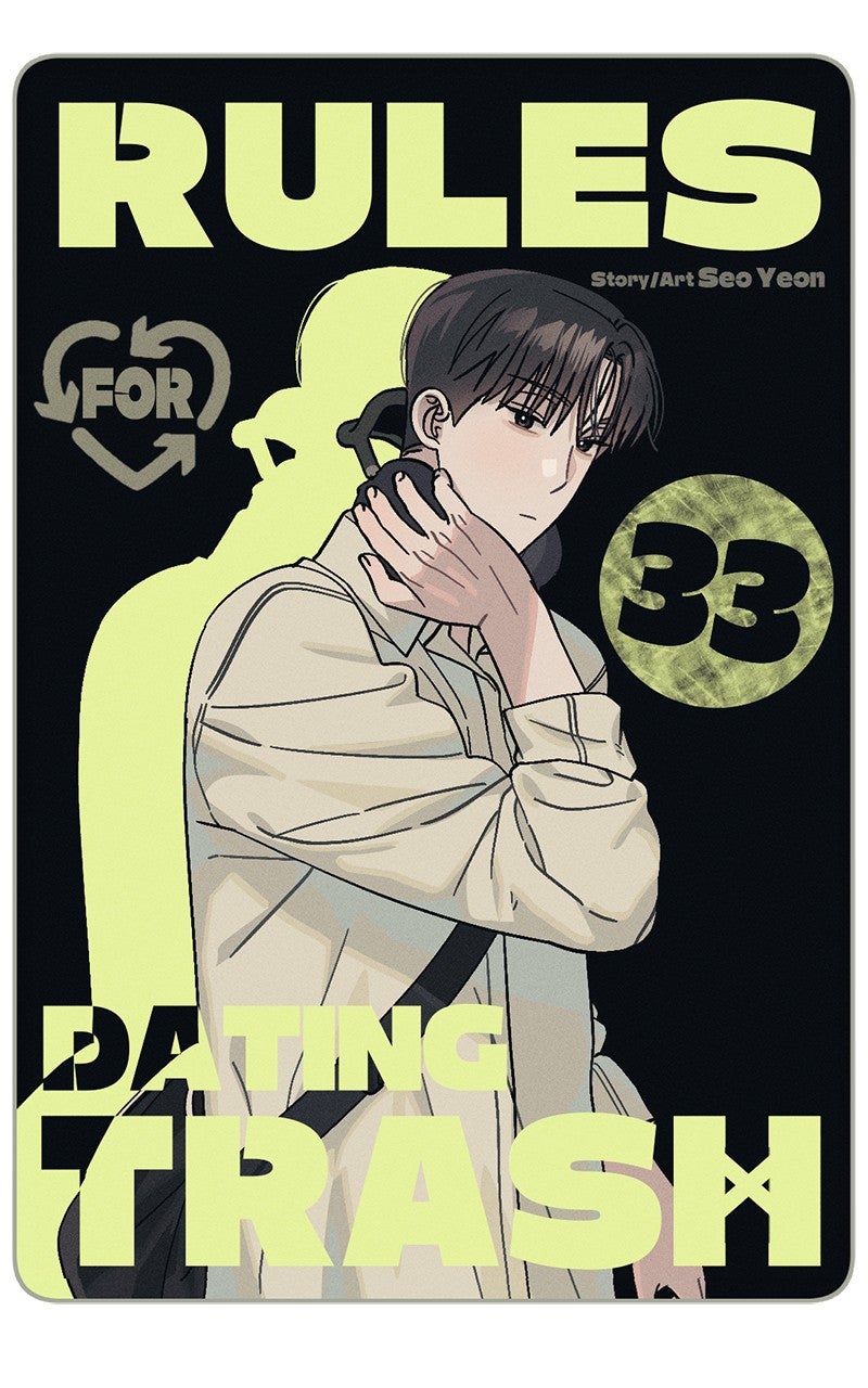 Read Rules for Dating Trash chapter 33 image 2 on Lezhin