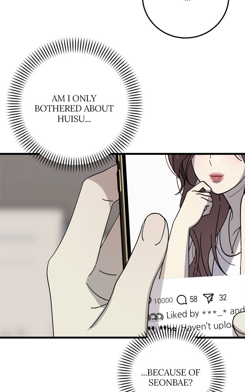 Read Rules for Dating Trash chapter 33 image 40 on Lezhin