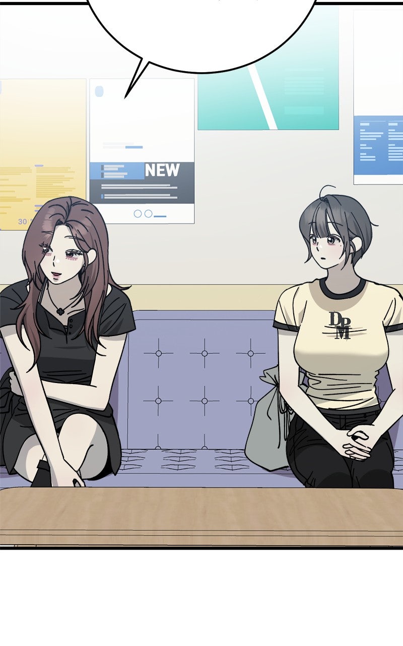 Read Rules for Dating Trash chapter 33 image 57 on Lezhin