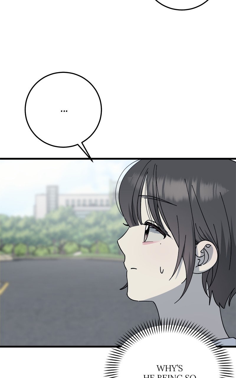 Read Rules for Dating Trash chapter 33 image 7 on Lezhin