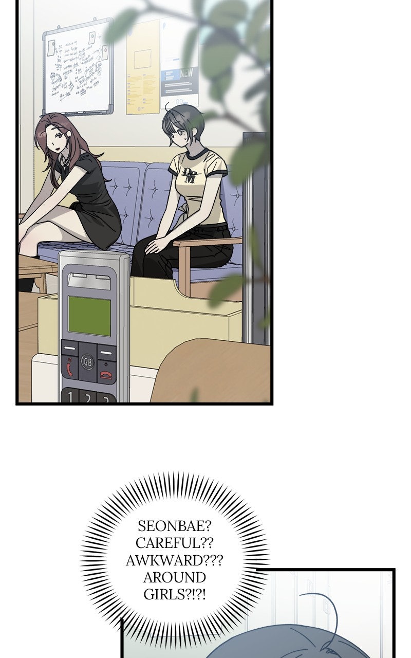 Read Rules for Dating Trash chapter 34 image 13 on Lezhin