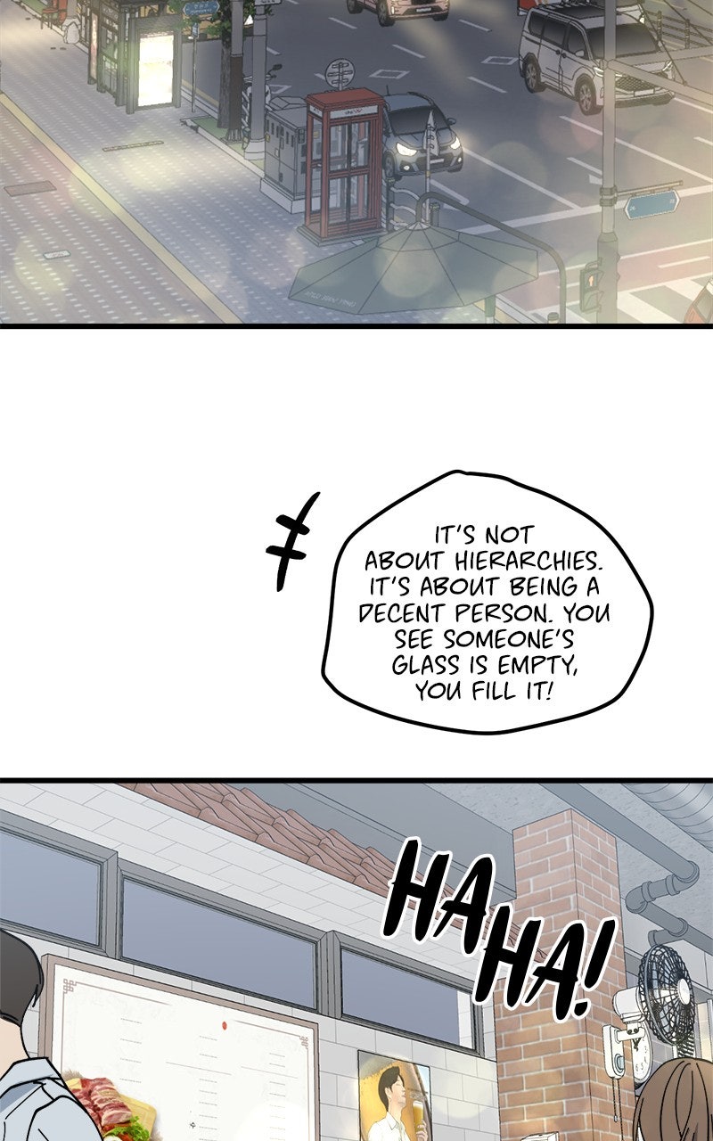 Read Rules for Dating Trash chapter 34 image 41 on Lezhin