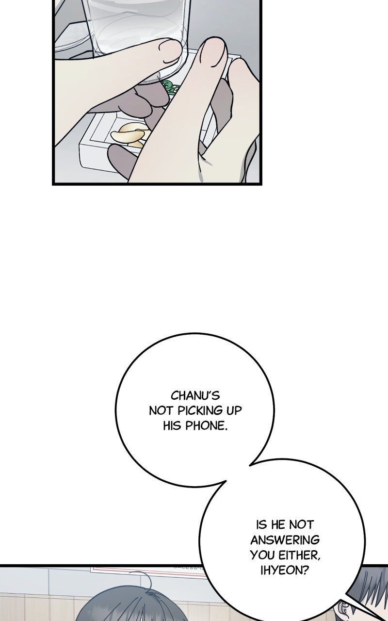 Read Rules for Dating Trash chapter 34 image 43 on Lezhin
