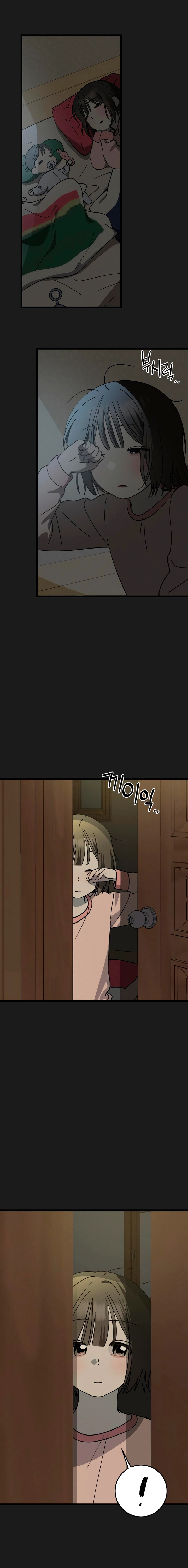 Read Rules for Dating Trash chapter 36 image 12 on Lezhin