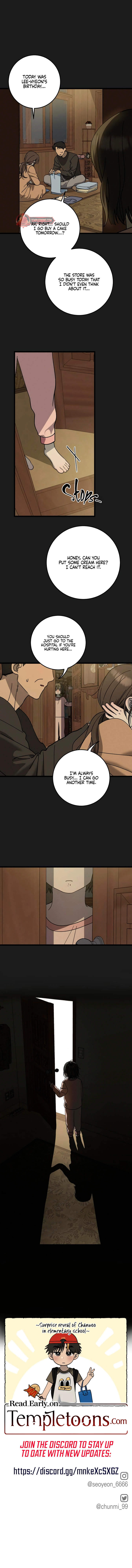 Read Rules for Dating Trash chapter 36 image 13 on Lezhin