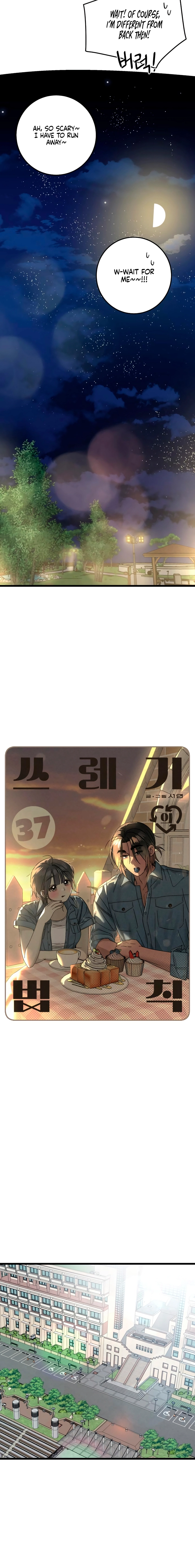 Read Rules for Dating Trash chapter 37 image 5 on Lezhin