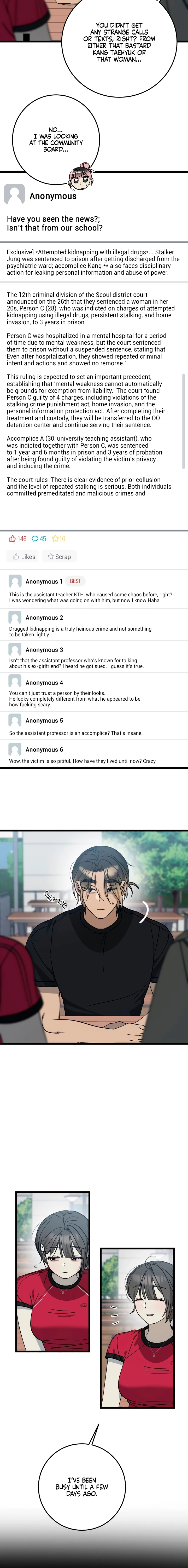 Read Rules for Dating Trash chapter 37 image 7 on Lezhin