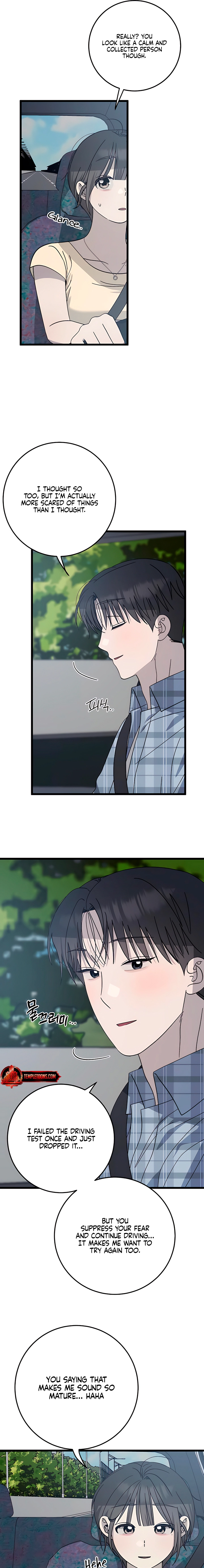 Read Rules for Dating Trash chapter 39 image 14 on Lezhin