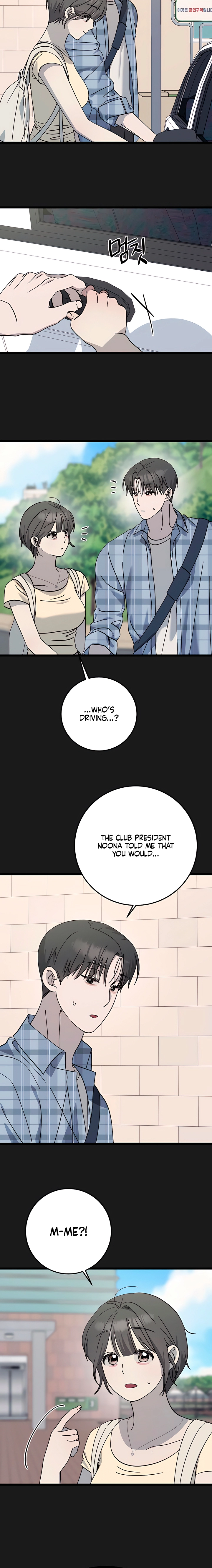 Read Rules for Dating Trash chapter 39 image 7 on Lezhin