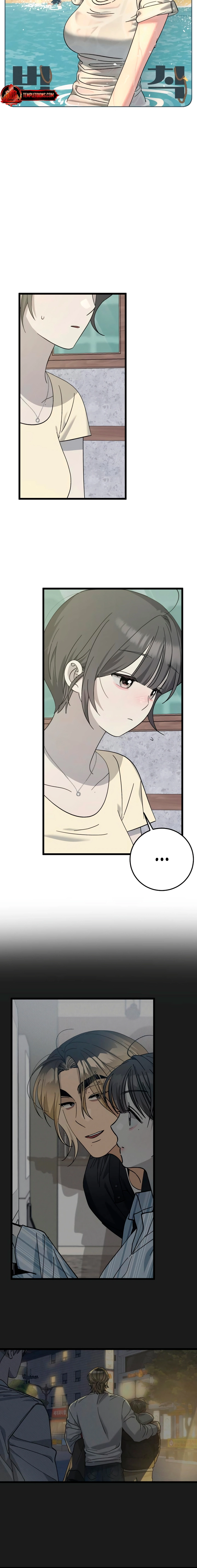 Read Rules for Dating Trash chapter 40 image 1 on Lezhin