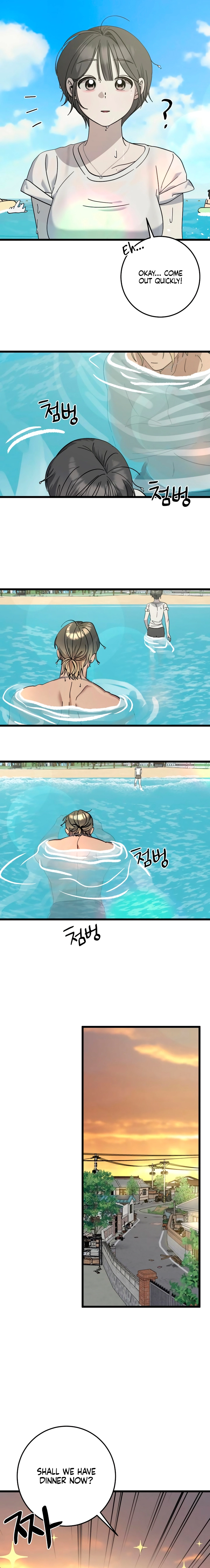 Read Rules for Dating Trash chapter 40 image 12 on Lezhin
